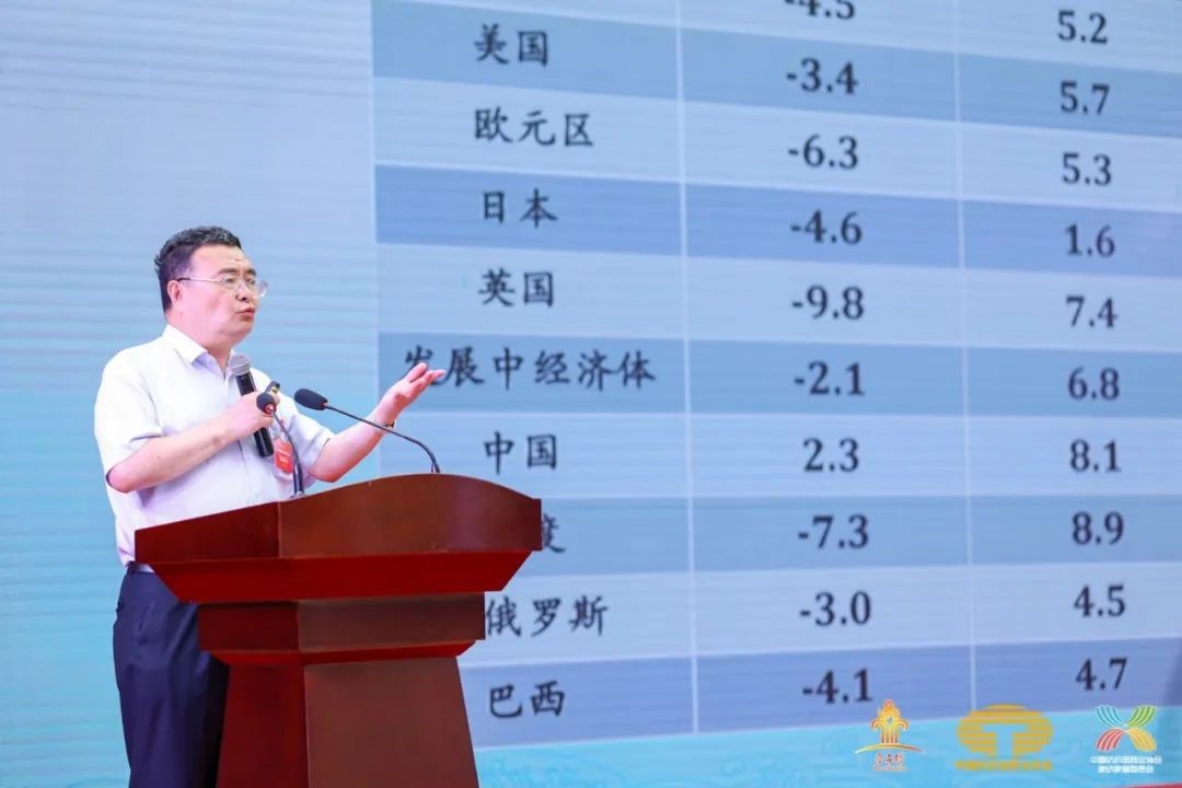 䁾͌(zhun)֮·(sh)F|(zh)l(f)չ--2022Ї朴(hu )ͨ¡e