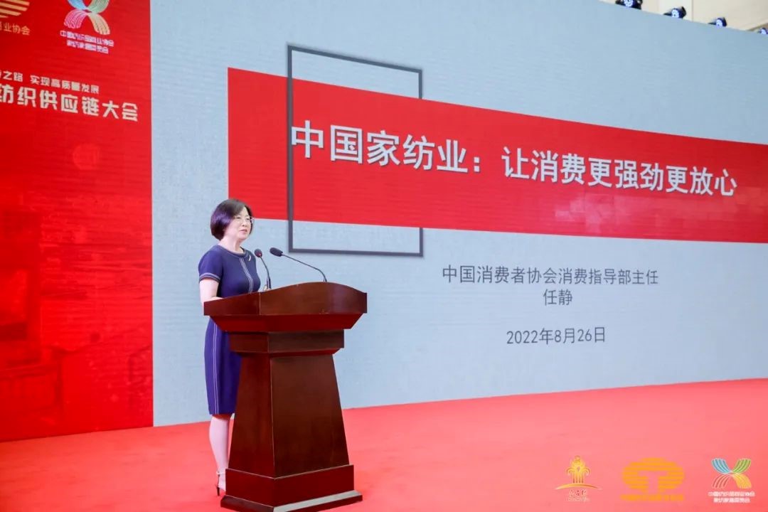 䁾͌(zhun)֮·(sh)F|(zh)l(f)չ--2022Ї朴(hu )ͨ¡e