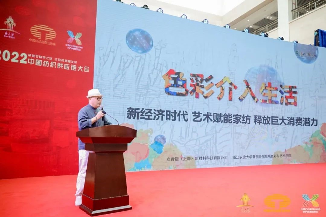 䁾͌(zhun)֮·(sh)F|(zh)l(f)չ--2022Ї朴(hu )ͨ¡e