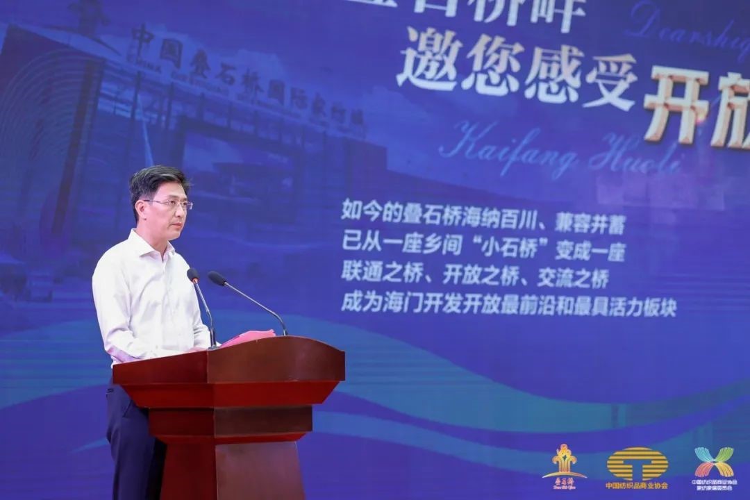 䁾͌(zhun)֮·(sh)F|(zh)l(f)չ--2022Ї朴(hu )ͨ¡e