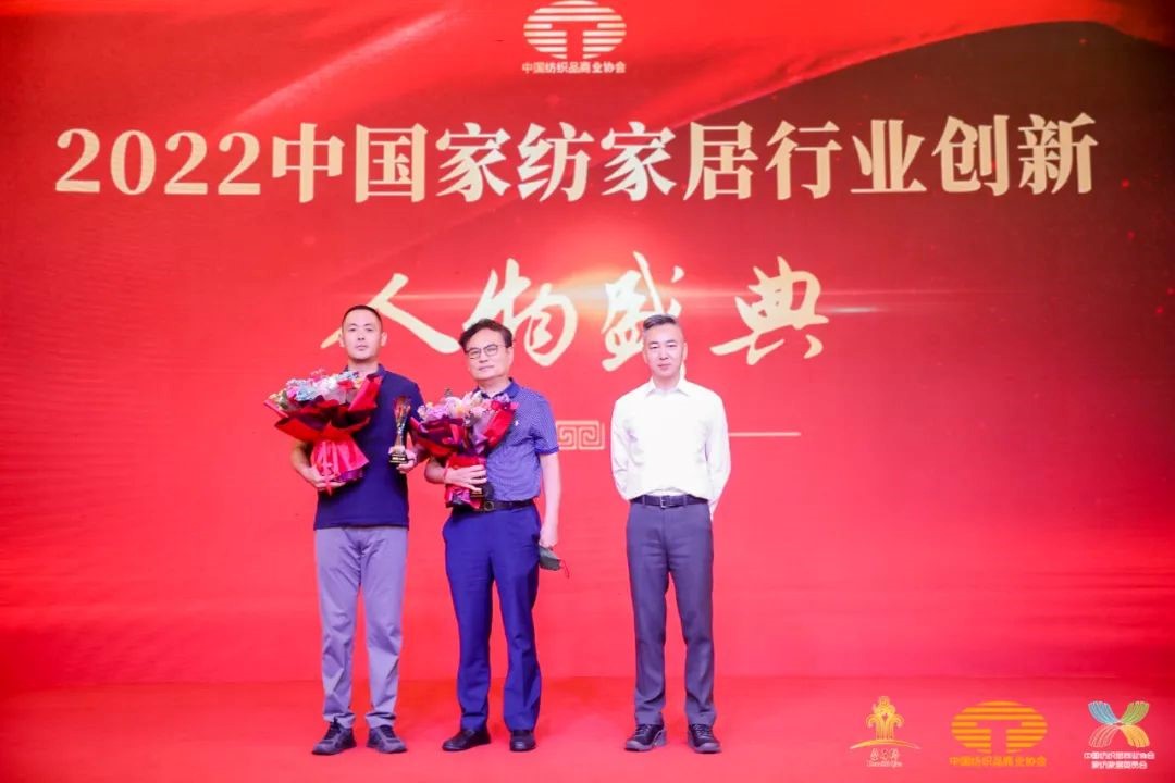 䁾͌(zhun)֮·(sh)F|(zh)l(f)չ--2022Ї朴(hu )ͨ¡e