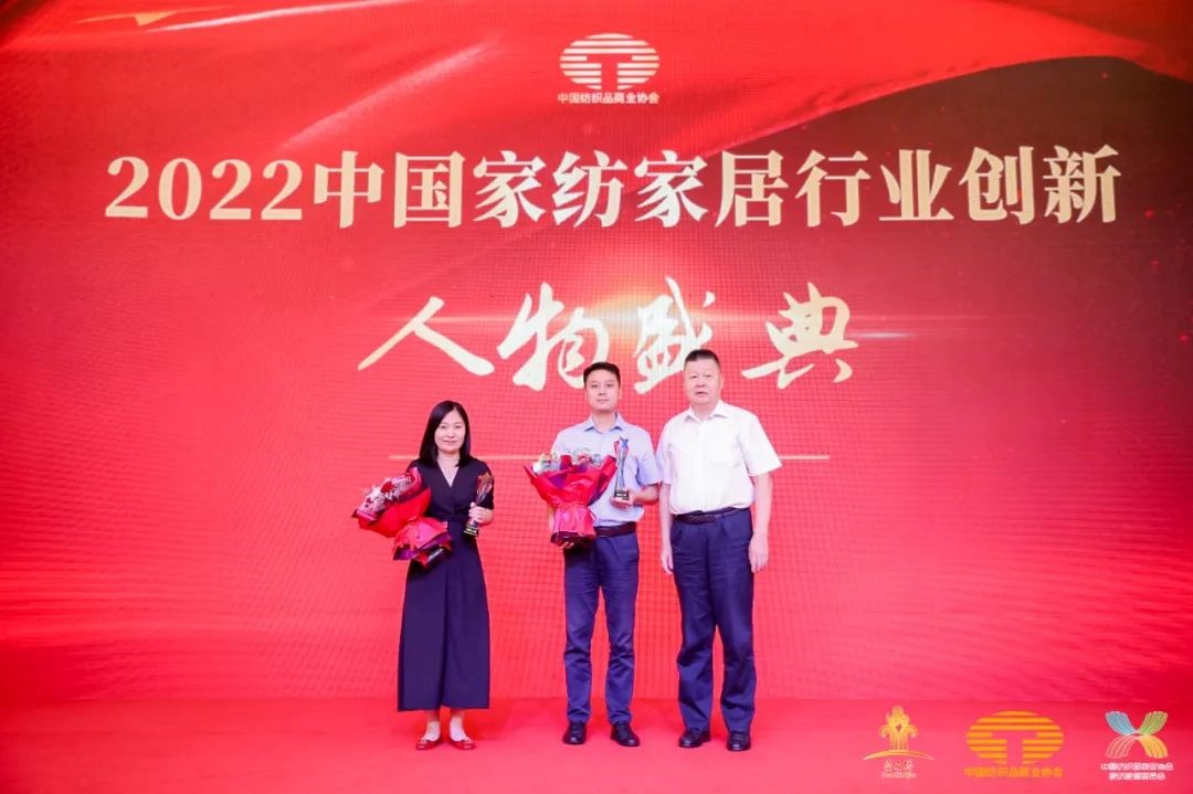 䁾͌(zhun)֮·(sh)F|(zh)l(f)չ--2022Ї朴(hu )ͨ¡e