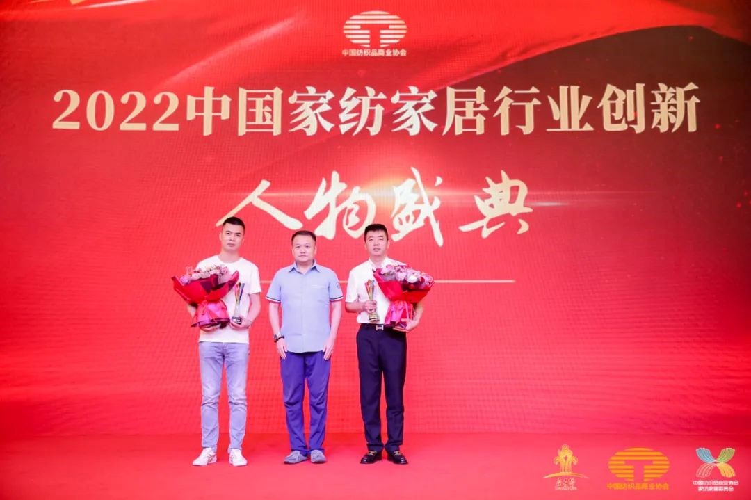 䁾͌(zhun)֮·(sh)F|(zh)l(f)չ--2022Ї朴(hu )ͨ¡e