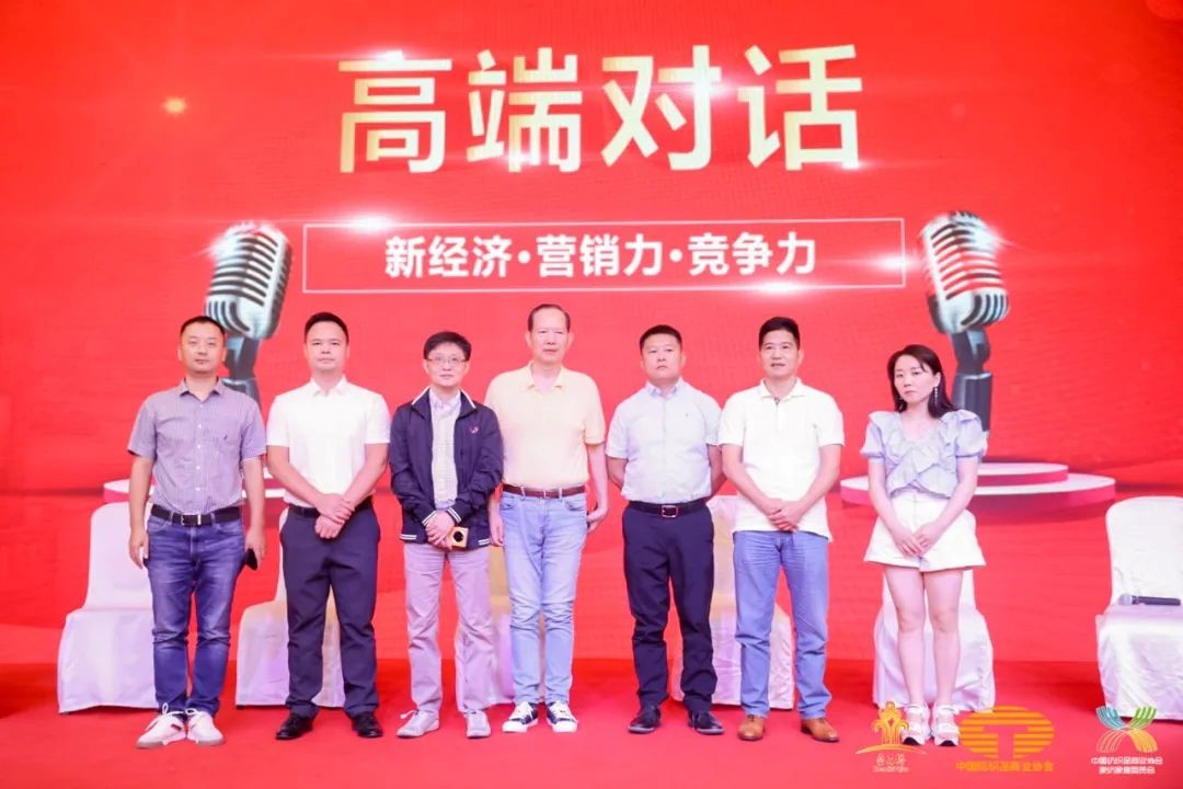 䁾͌(zhun)֮·(sh)F|(zh)l(f)չ--2022Ї朴(hu )ͨ¡e