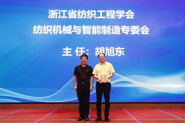 Gɫl(f)չ--㽭b䄓(chung  )ՓȫC²he