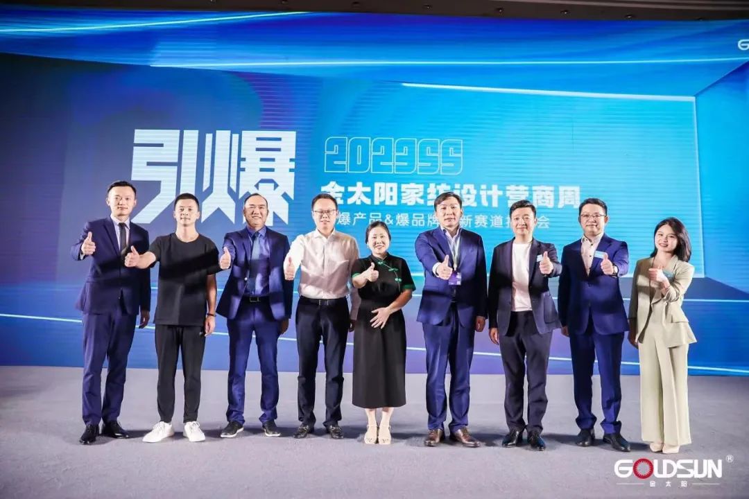 ym챬Ʒ̫(yng)2023ҼOӋI(yng)