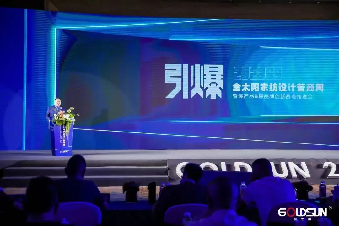 ym챬Ʒ̫(yng)2023ҼOӋI(yng)