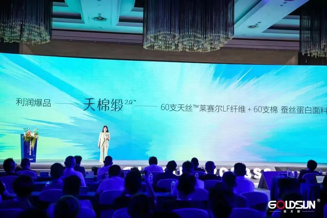 ym챬Ʒ̫(yng)2023ҼOӋI(yng)