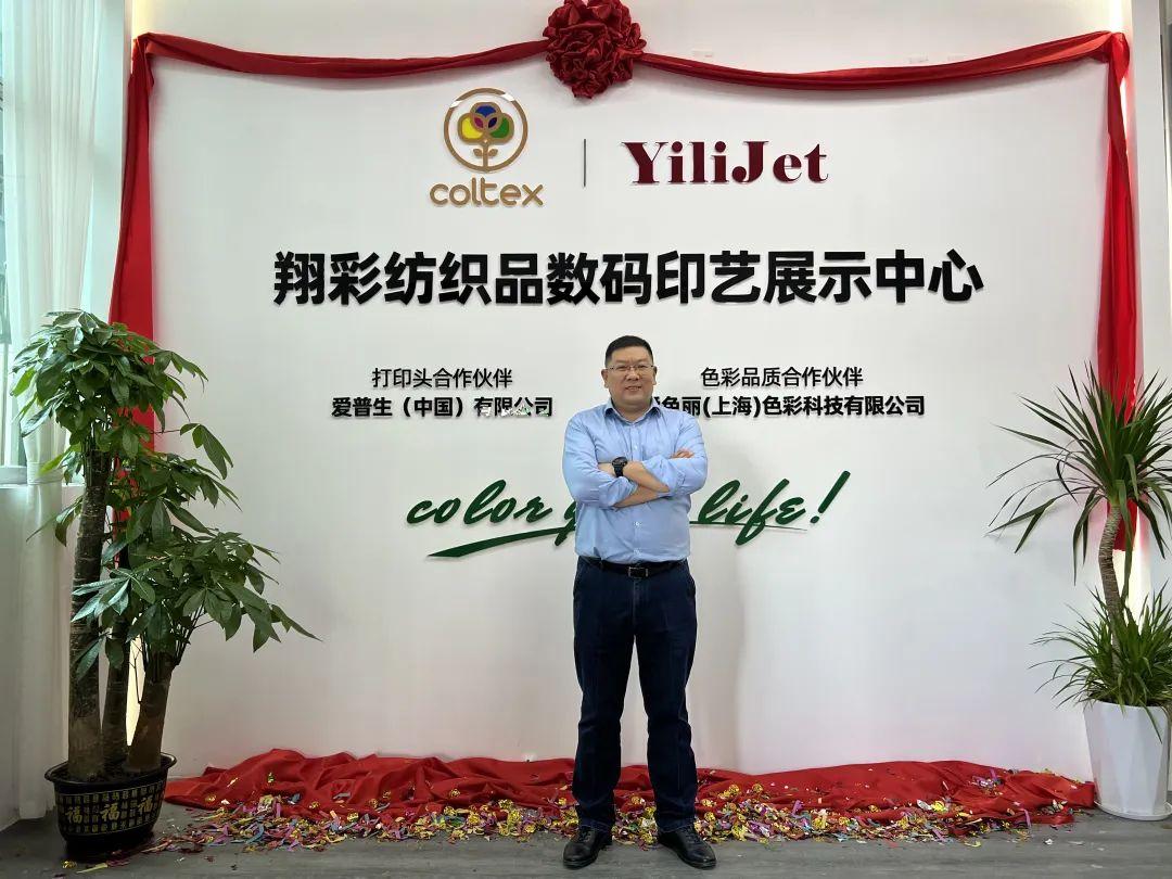 ʼƷaӡˇչʾĳɹĻF(chng)l(f)ذƷ