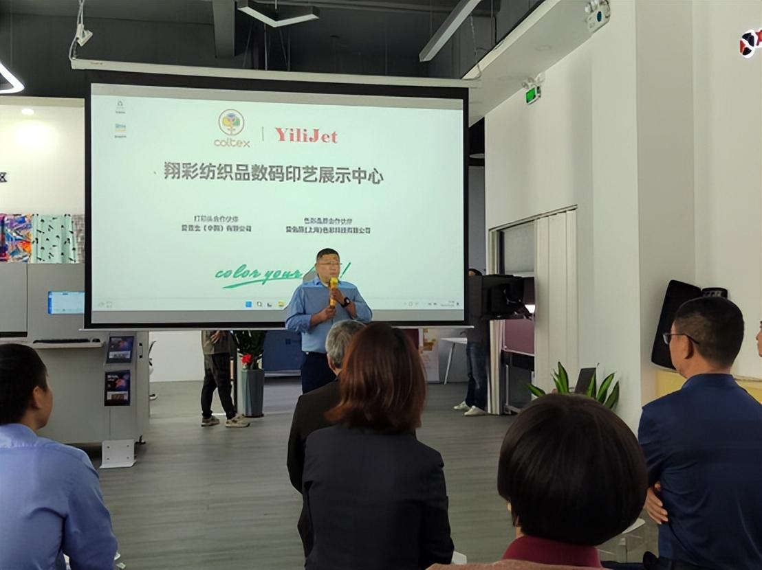 ʼƷaӡˇչʾĳɹĻF(chng)l(f)ذƷ