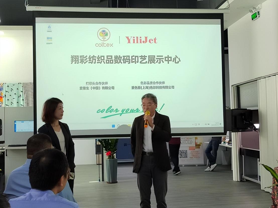 ʼƷaӡˇչʾĳɹĻF(chng)l(f)ذƷ