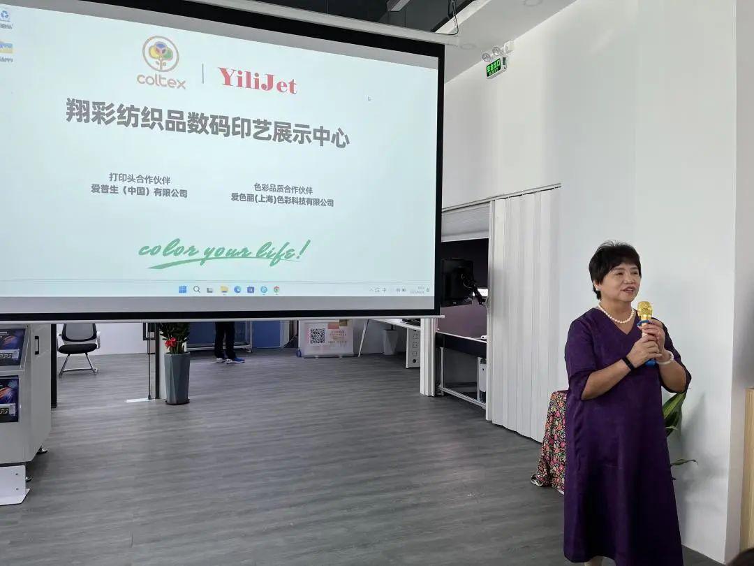 ʼƷaӡˇչʾĳɹĻF(chng)l(f)ذƷ