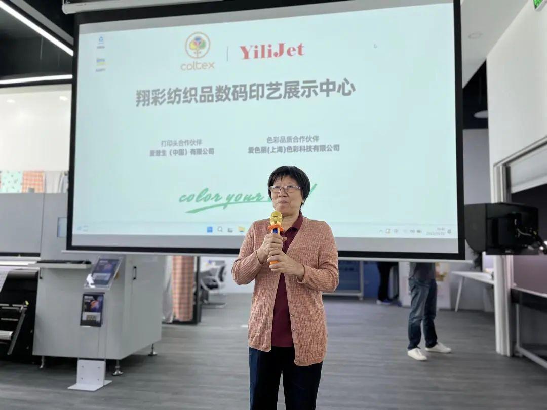 ʼƷaӡˇչʾĳɹĻF(chng)l(f)ذƷ