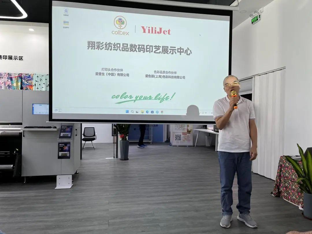 ʼƷaӡˇչʾĳɹĻF(chng)l(f)ذƷ