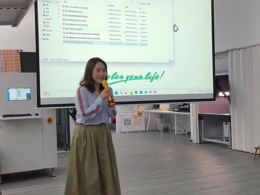 ʼƷaӡˇչʾĳɹĻF(chng)l(f)ذƷ