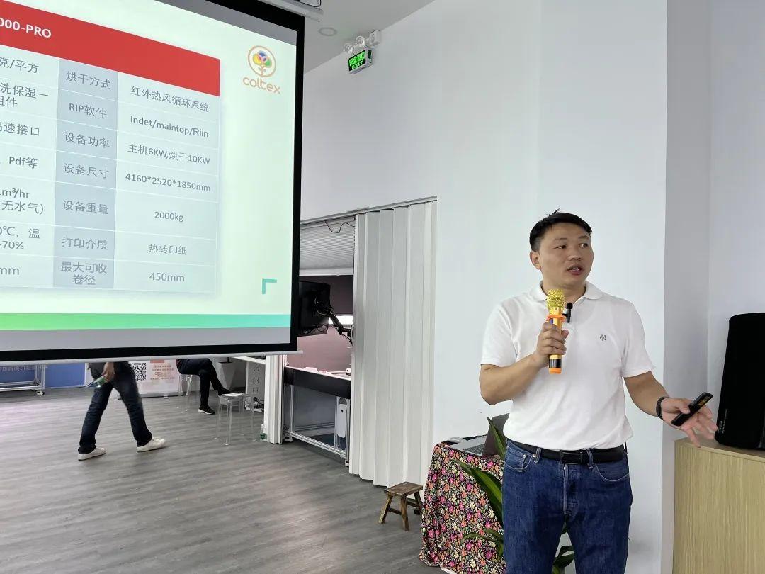 ʼƷaӡˇչʾĳɹĻF(chng)l(f)ذƷ