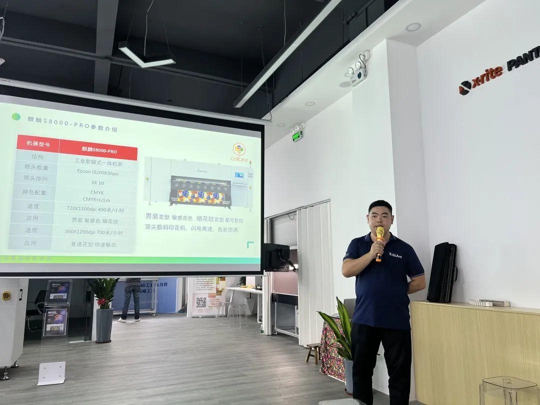 ʼƷaӡˇչʾĳɹĻF(chng)l(f)ذƷ