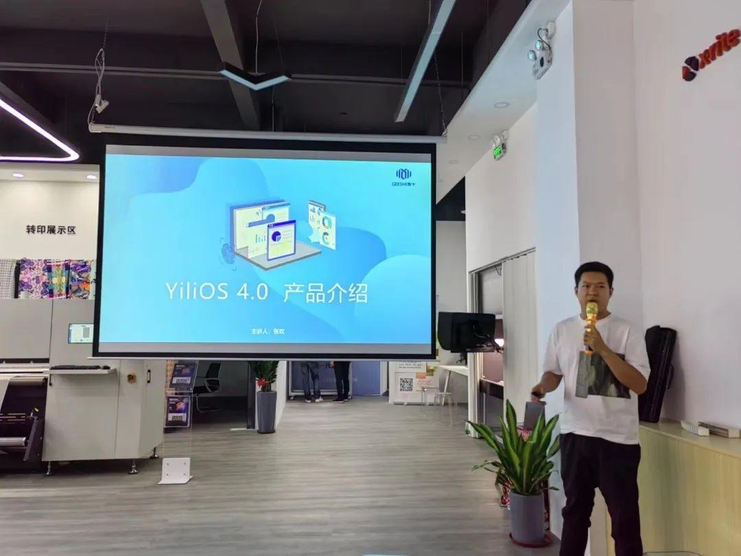 ʼƷaӡˇչʾĳɹĻF(chng)l(f)ذƷ