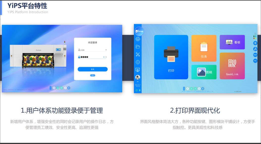 ʼƷaӡˇչʾĳɹĻF(chng)l(f)ذƷ