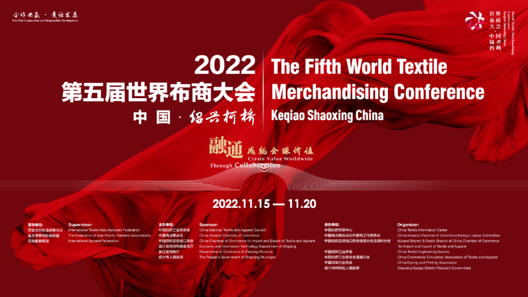 ͨɾȫr(ji)ֵ--2022粼̴(hu )ʢ_(ki)Ļ