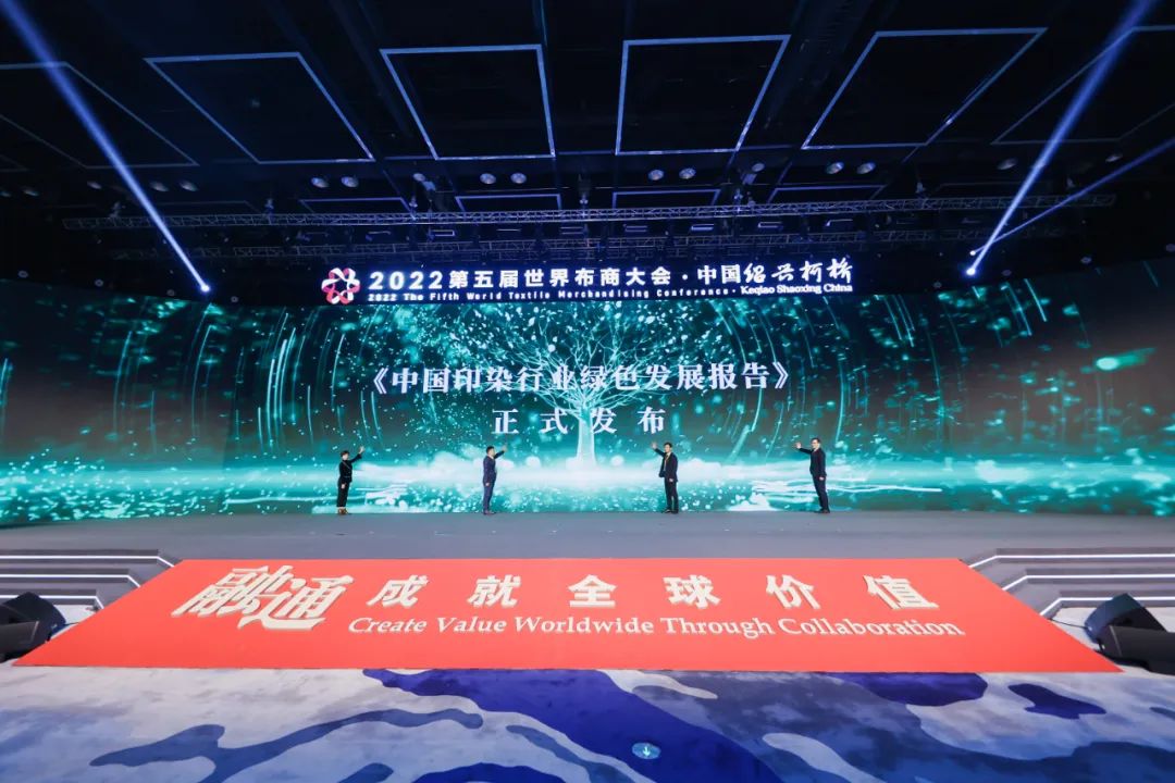 ͨɾȫr(ji)ֵ--2022粼̴(hu )ʢ_(ki)Ļ