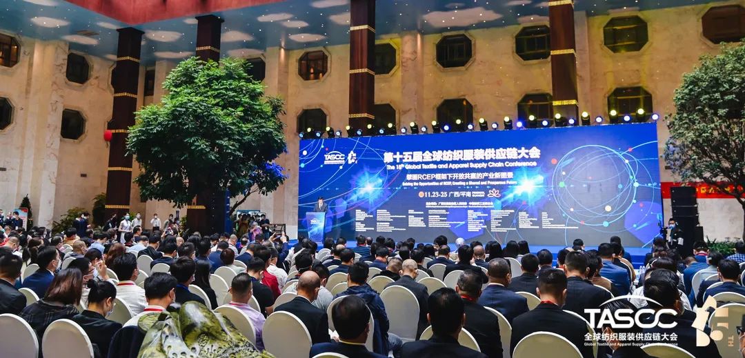 θ|(zh)(sh)ʩRCEP̤ȫ򼏿ba(chn)I(y)_(ki)ŹA(yng)l(f)չ֮·