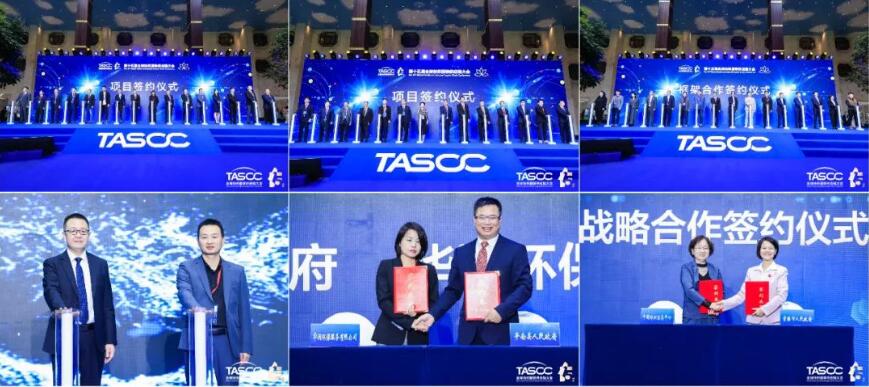 θ|(zh)(sh)ʩRCEP̤ȫ򼏿ba(chn)I(y)_(ki)ŹA(yng)l(f)չ֮·