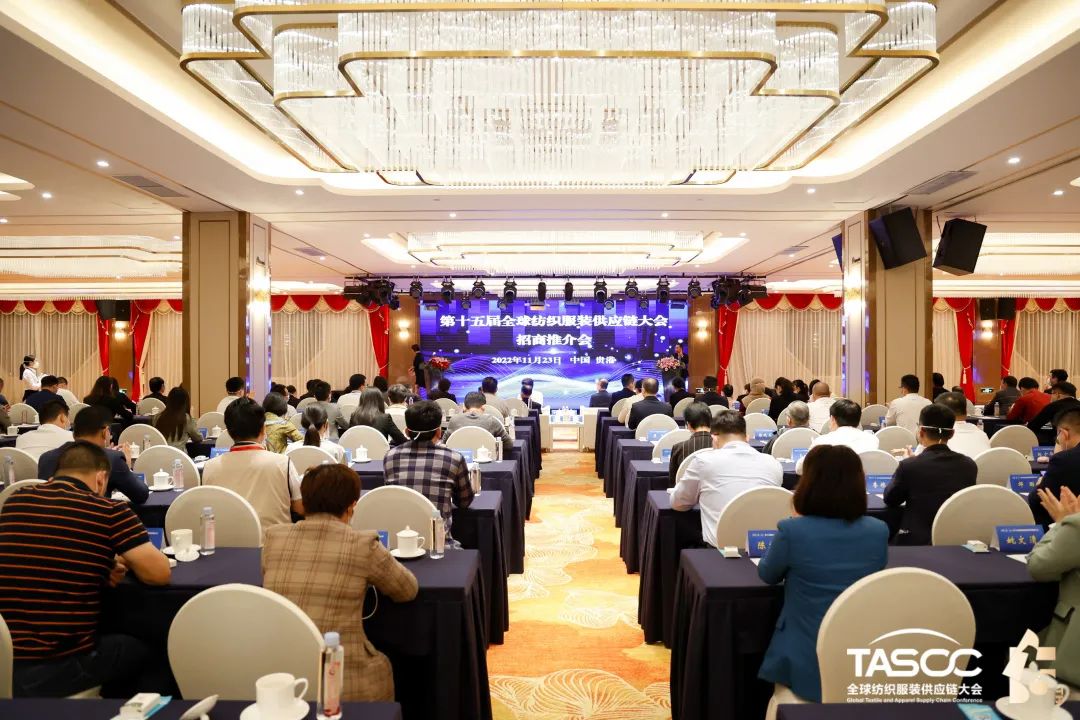 θ|(zh)(sh)ʩRCEP̤ȫ򼏿ba(chn)I(y)_(ki)ŹA(yng)l(f)չ֮·