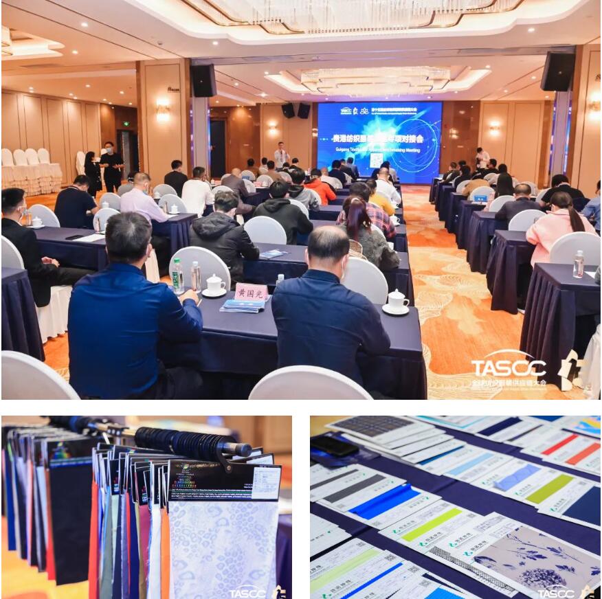 θ|(zh)(sh)ʩRCEP̤ȫ򼏿ba(chn)I(y)_(ki)ŹA(yng)l(f)չ֮·