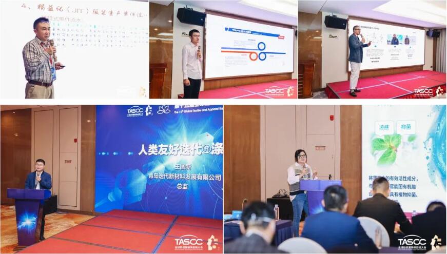 θ|(zh)(sh)ʩRCEP̤ȫ򼏿ba(chn)I(y)_(ki)ŹA(yng)l(f)չ֮·