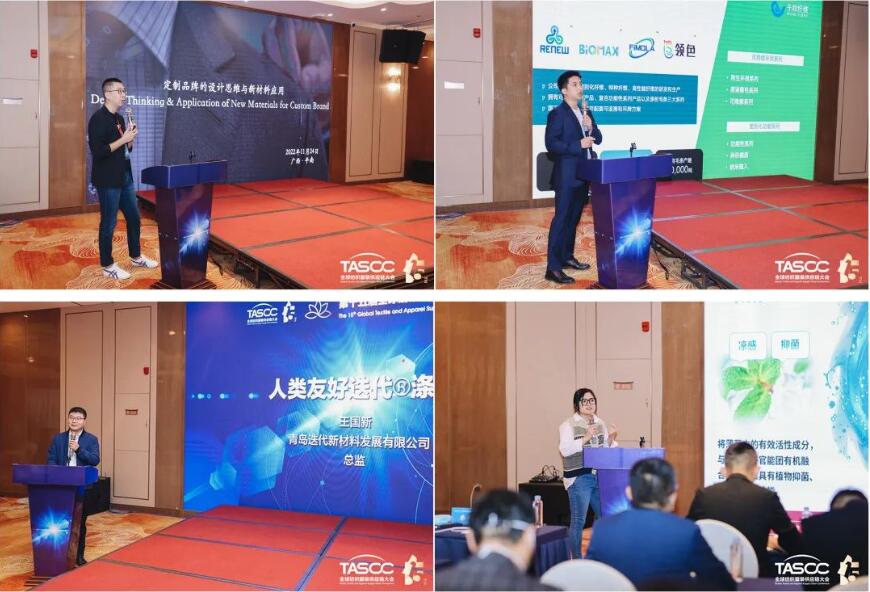 θ|(zh)(sh)ʩRCEP̤ȫ򼏿ba(chn)I(y)_(ki)ŹA(yng)l(f)չ֮·