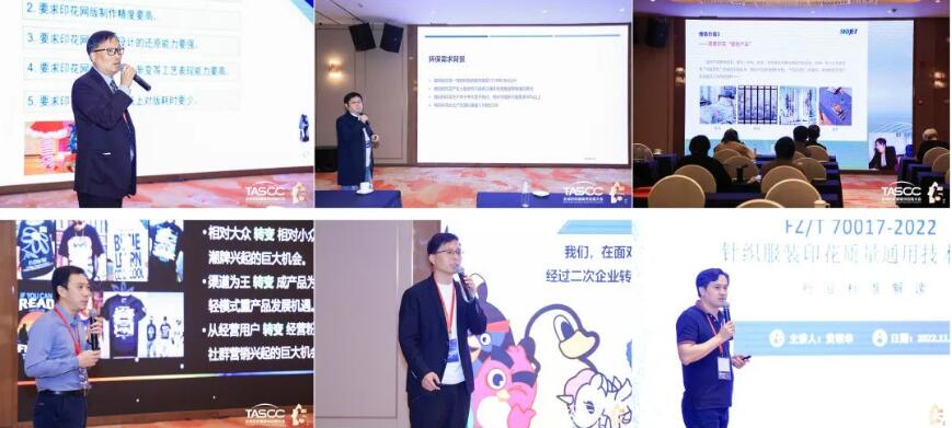 θ|(zh)(sh)ʩRCEP̤ȫ򼏿ba(chn)I(y)_(ki)ŹA(yng)l(f)չ֮·