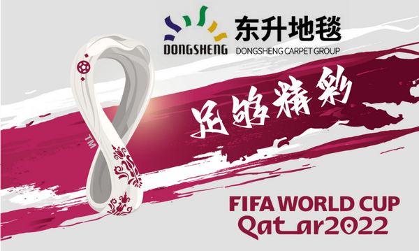 |̺M(jn)2022籭㡱򾫲