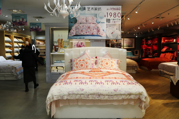 AجF--ĠС2023Ʒl(f)(hu )e