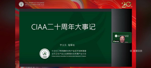 إdL(fng)AïڄCIAAʮo(hu )ek