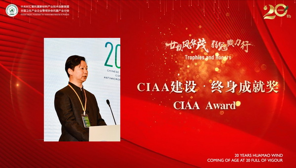 إdL(fng)AïڄCIAAʮo(hu )ek