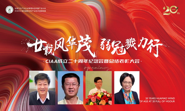 إdL(fng)AïڄCIAAʮo(hu )ek