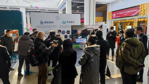 A\Cδ(li)--׌áA(hu )ɽ|e