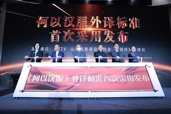 h(chung  )׌áA(hu )f|ȻW(xu)