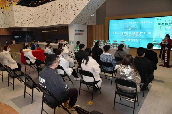 F98皢oƼ(chung  )