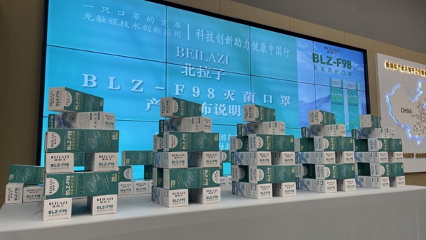 F98皢oƼ(chung  )